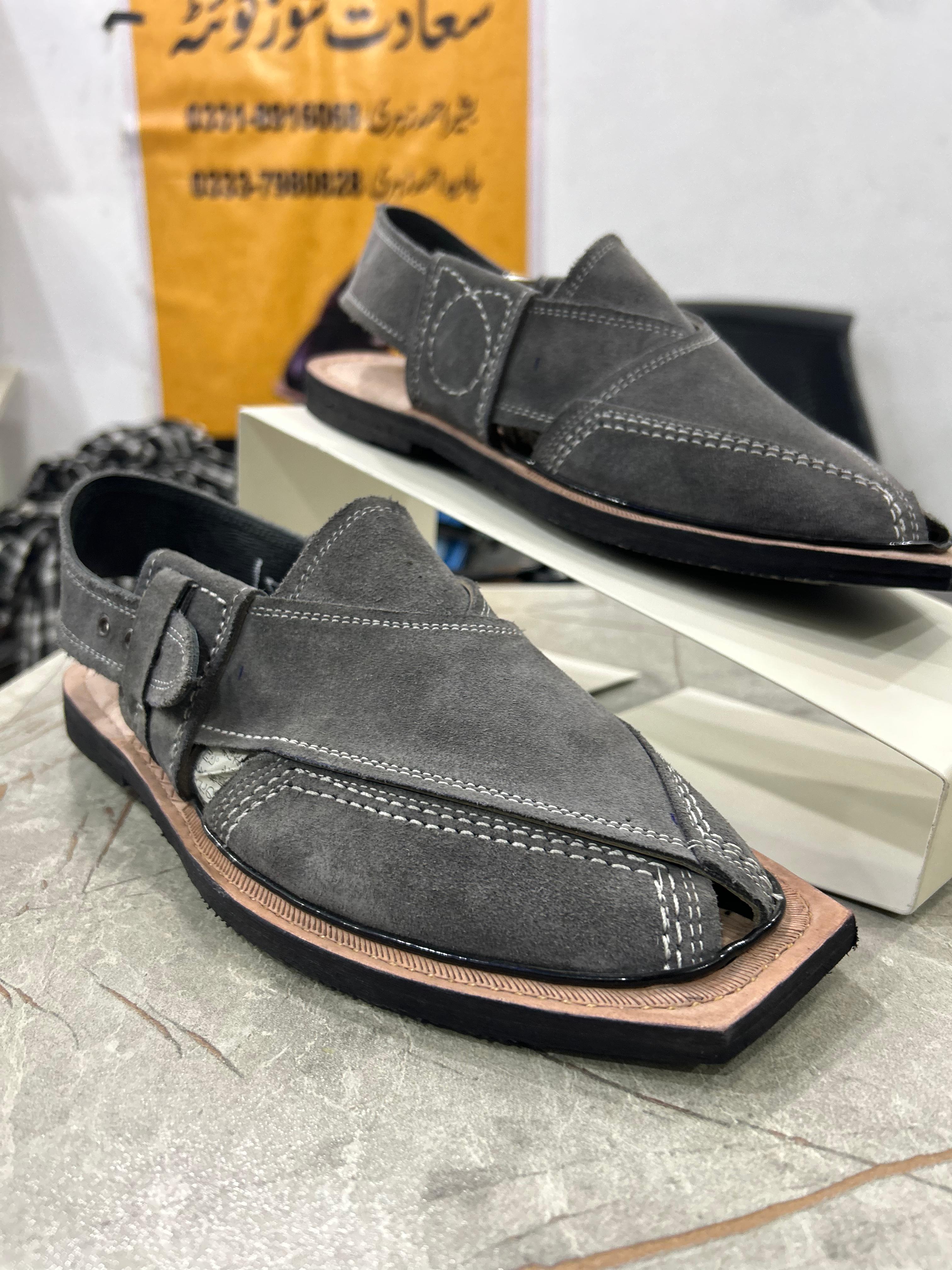Saadat Greyish
