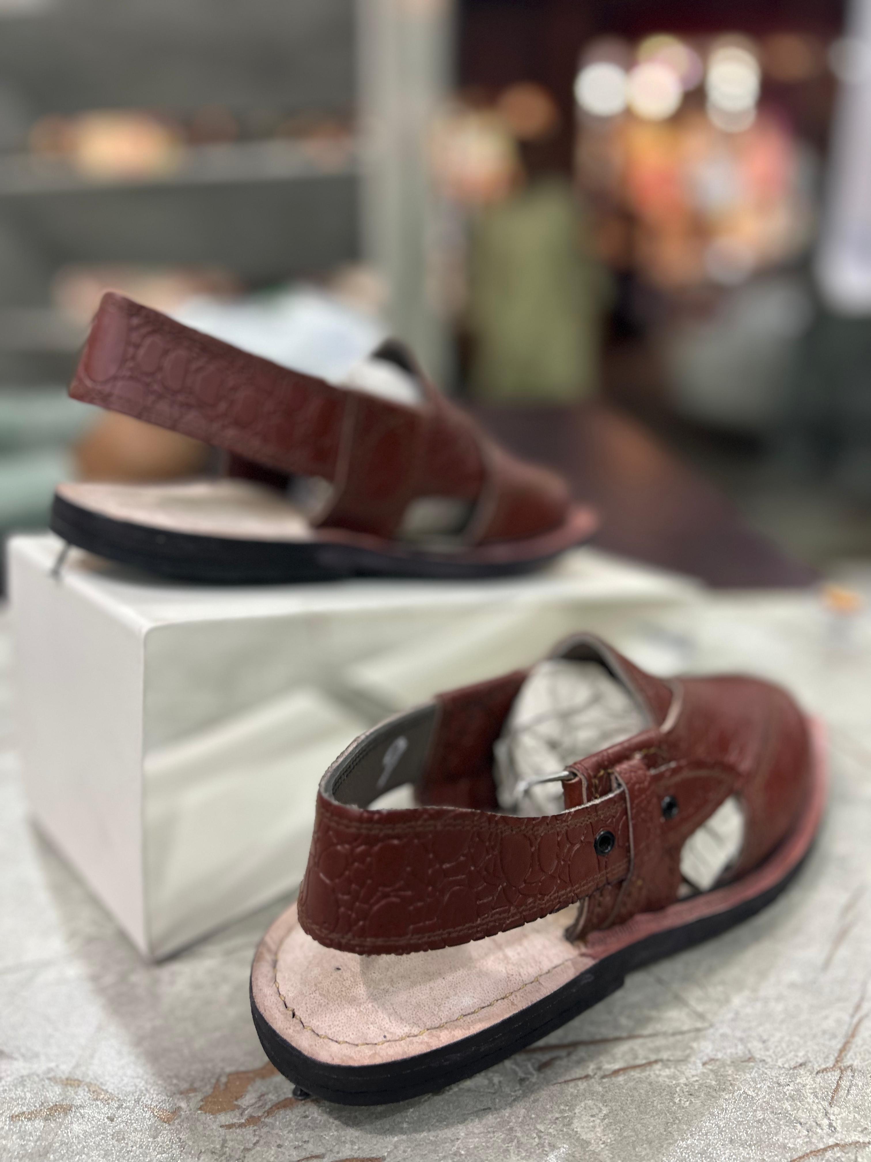 Saadat Brown Shades