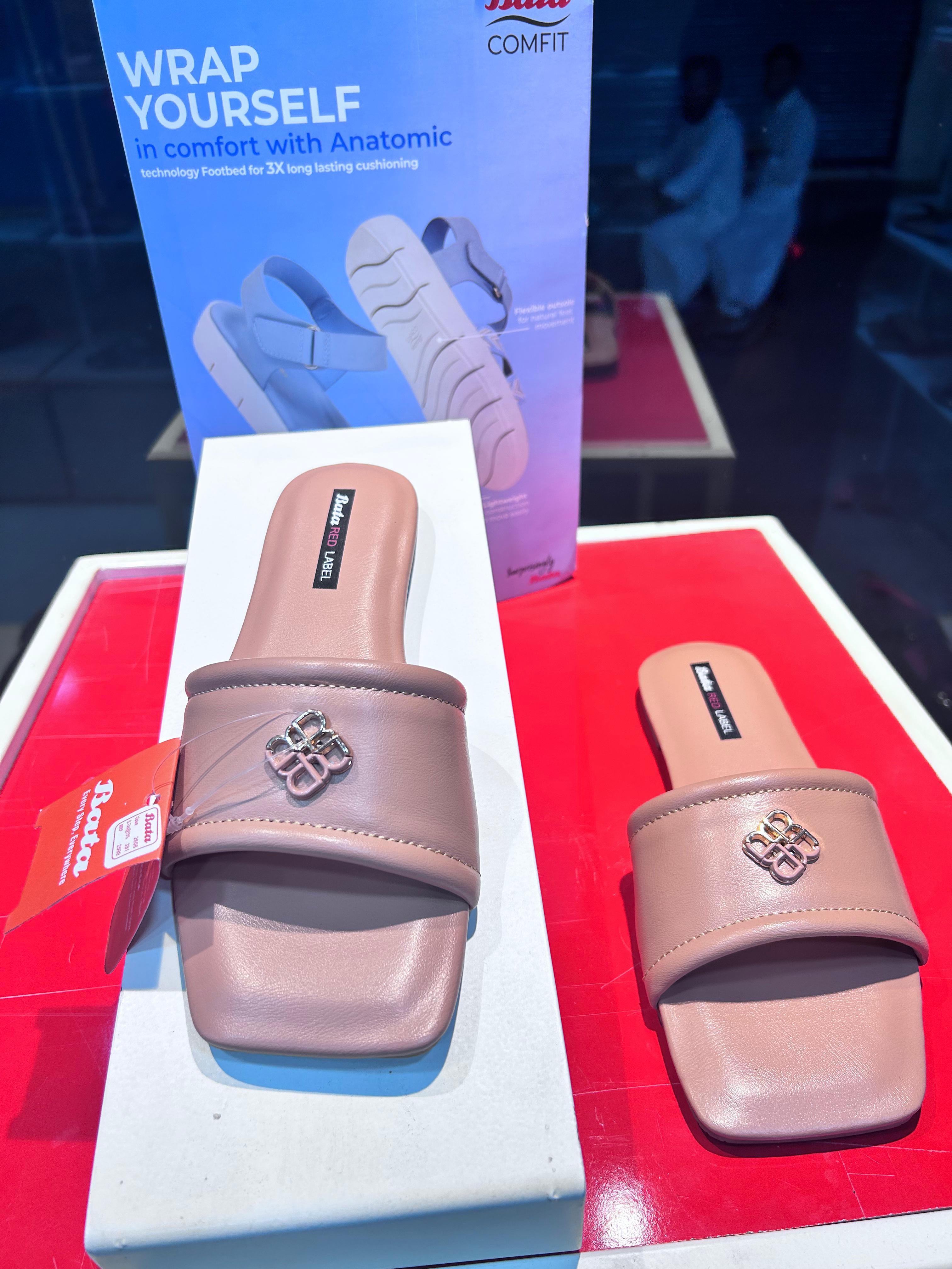 Bata Brown