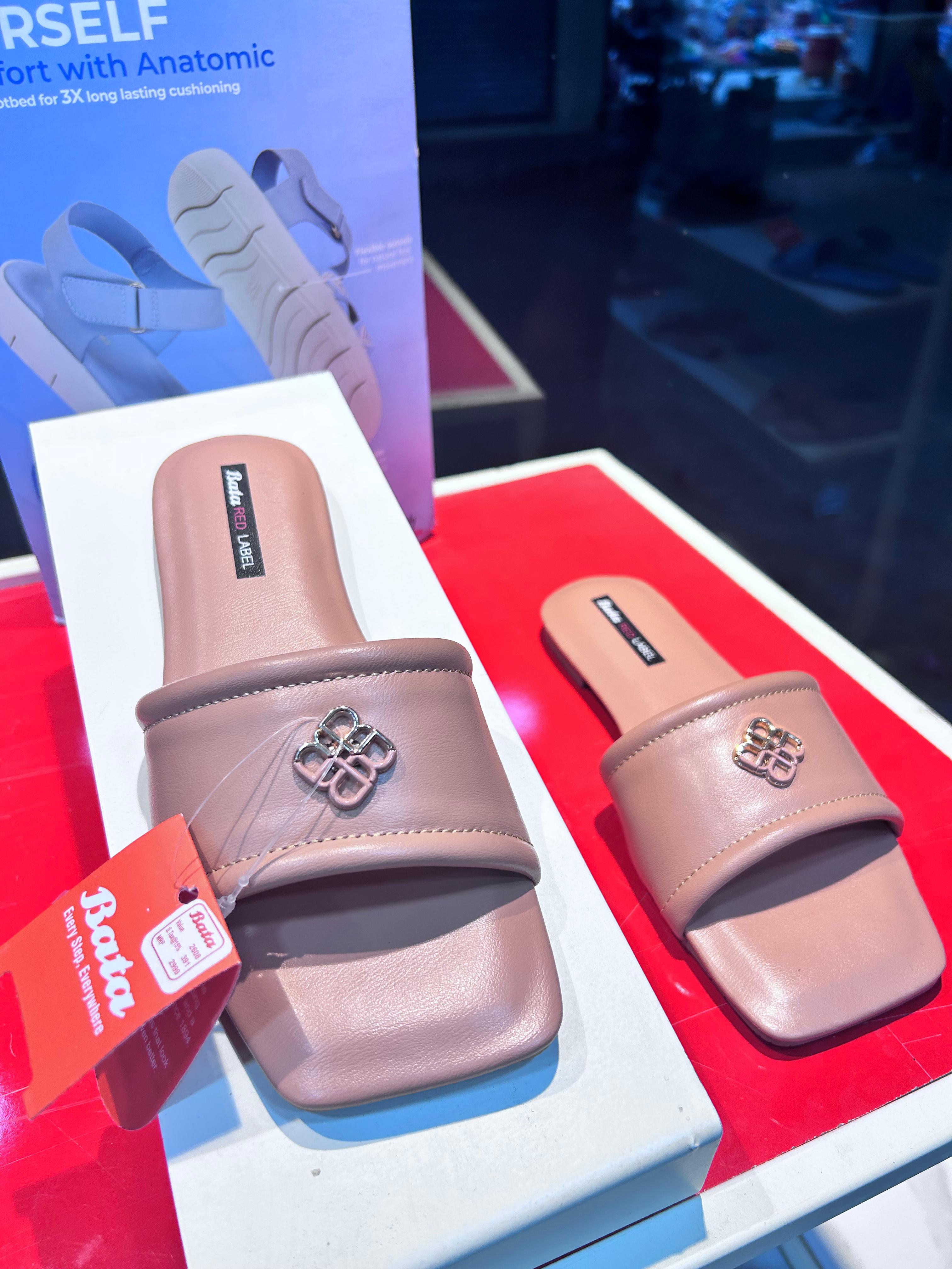 Bata Brown